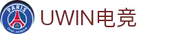 Uwin电竞-你的主场,你的胜利