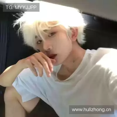 姬镇裙